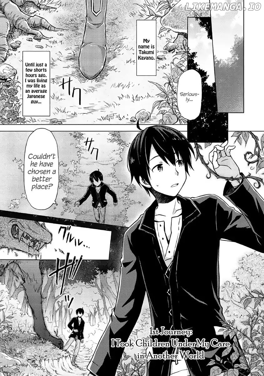 Isekai Yururi Kikou - Raising Children While Being an Adventurer chapter 1 - page 2