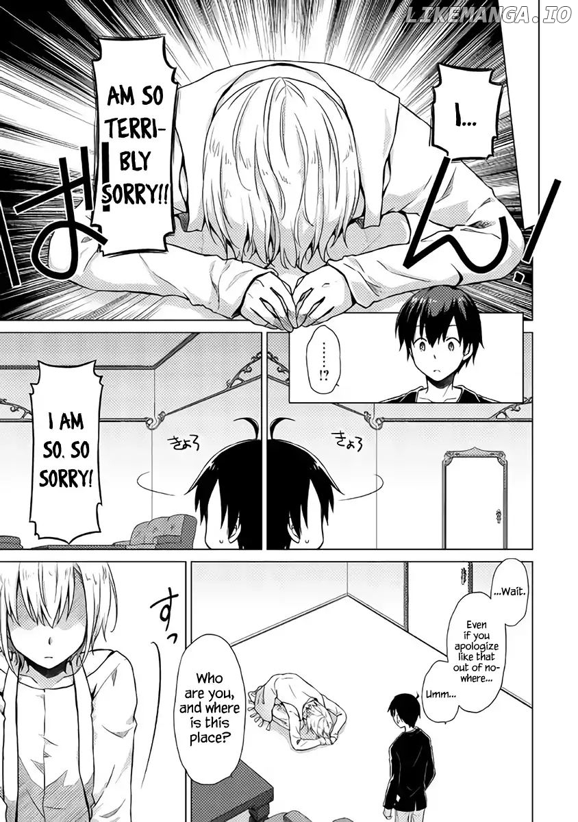 Isekai Yururi Kikou - Raising Children While Being an Adventurer chapter 1 - page 5