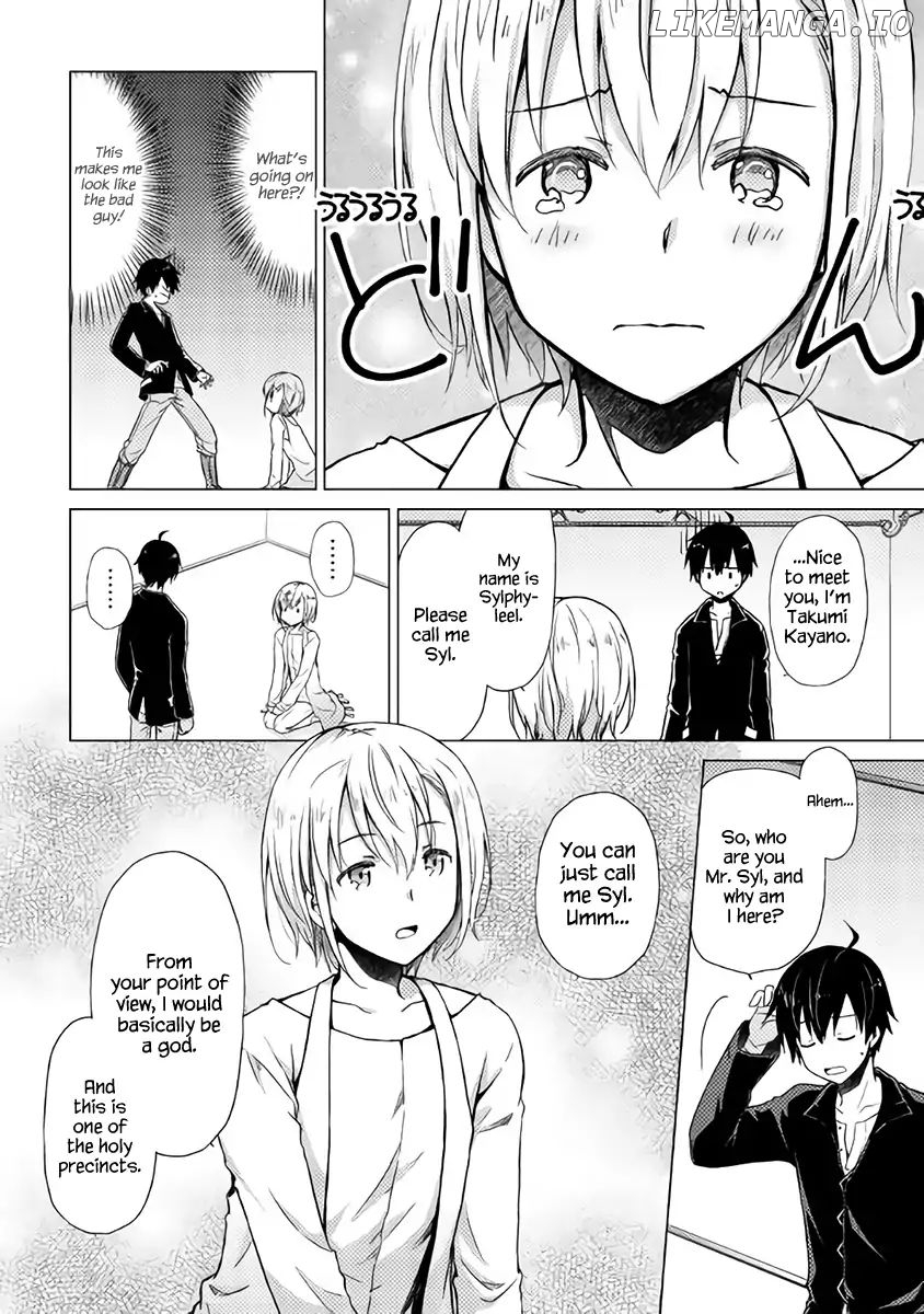 Isekai Yururi Kikou - Raising Children While Being an Adventurer chapter 1 - page 6