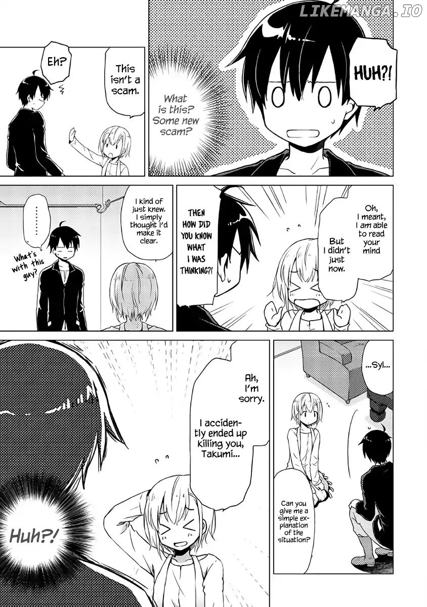 Isekai Yururi Kikou - Raising Children While Being an Adventurer chapter 1 - page 7