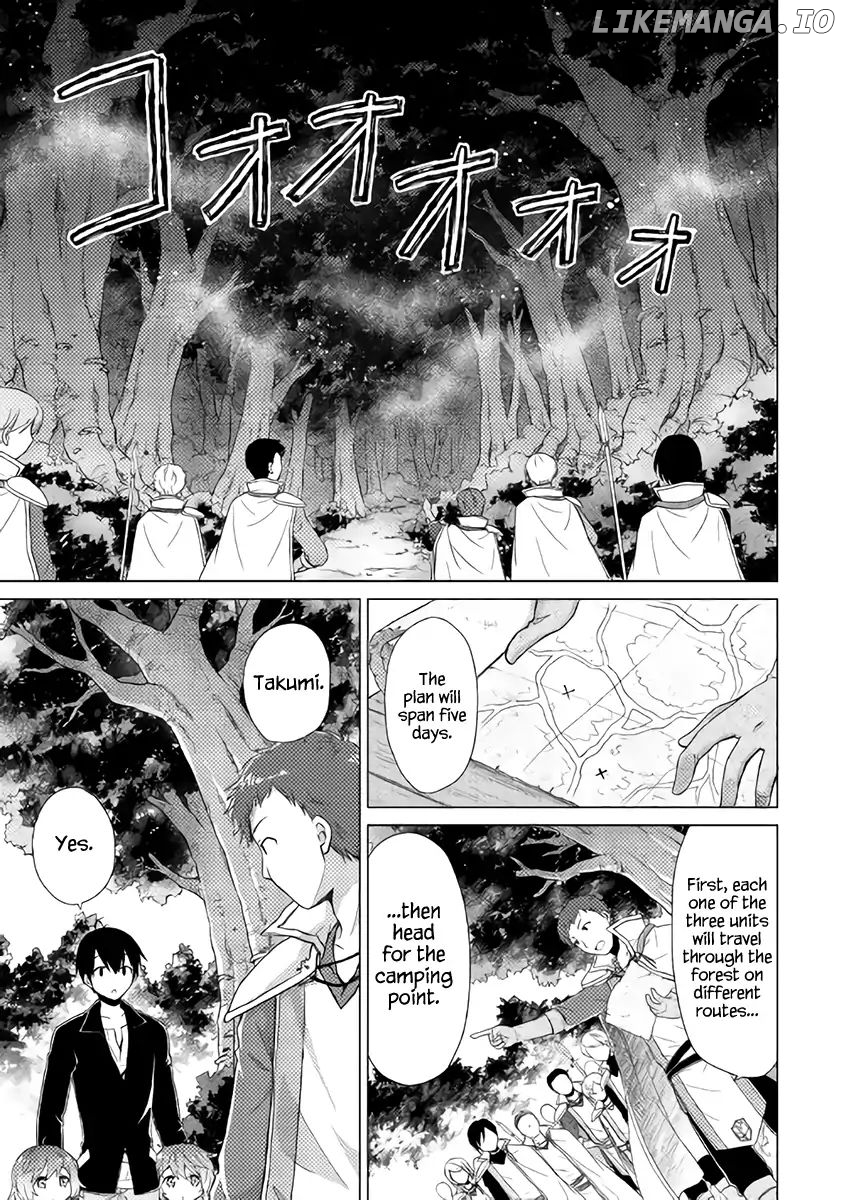 Isekai Yururi Kikou - Raising Children While Being an Adventurer chapter 8 - page 10