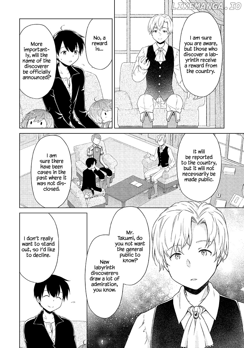 Isekai Yururi Kikou - Raising Children While Being an Adventurer chapter 31 - page 7
