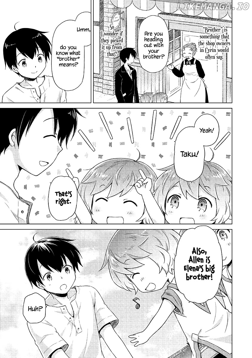 Isekai Yururi Kikou - Raising Children While Being an Adventurer chapter 30 - page 4