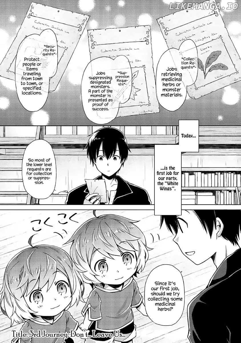 Isekai Yururi Kikou - Raising Children While Being an Adventurer chapter 3 - page 2