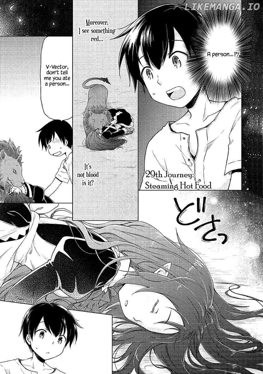 Isekai Yururi Kikou - Raising Children While Being an Adventurer chapter 29 - page 2