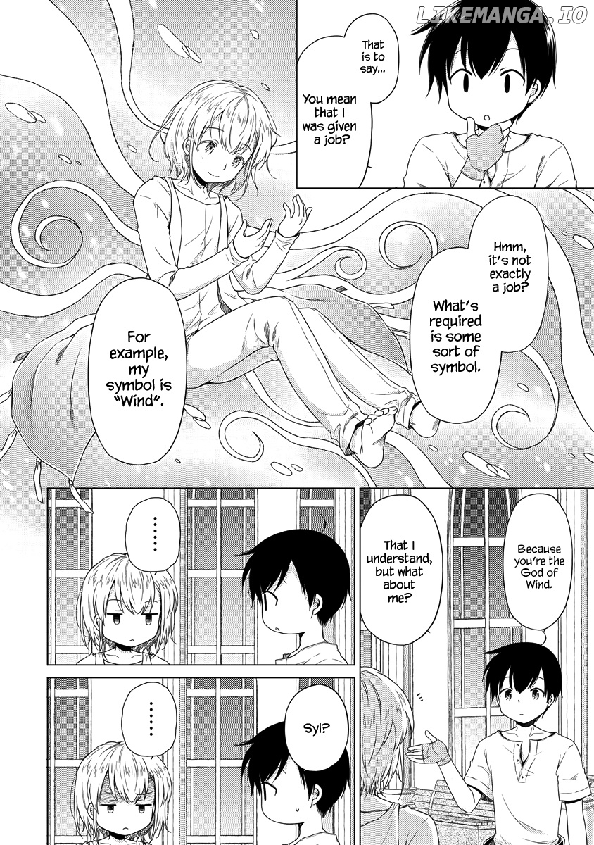 Isekai Yururi Kikou - Raising Children While Being an Adventurer chapter 28 - page 3