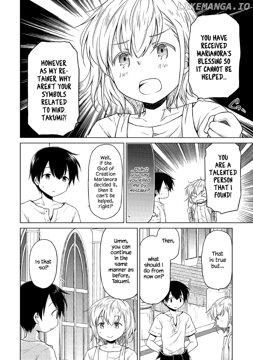 Isekai Yururi Kikou - Raising Children While Being an Adventurer chapter 28 - page 5
