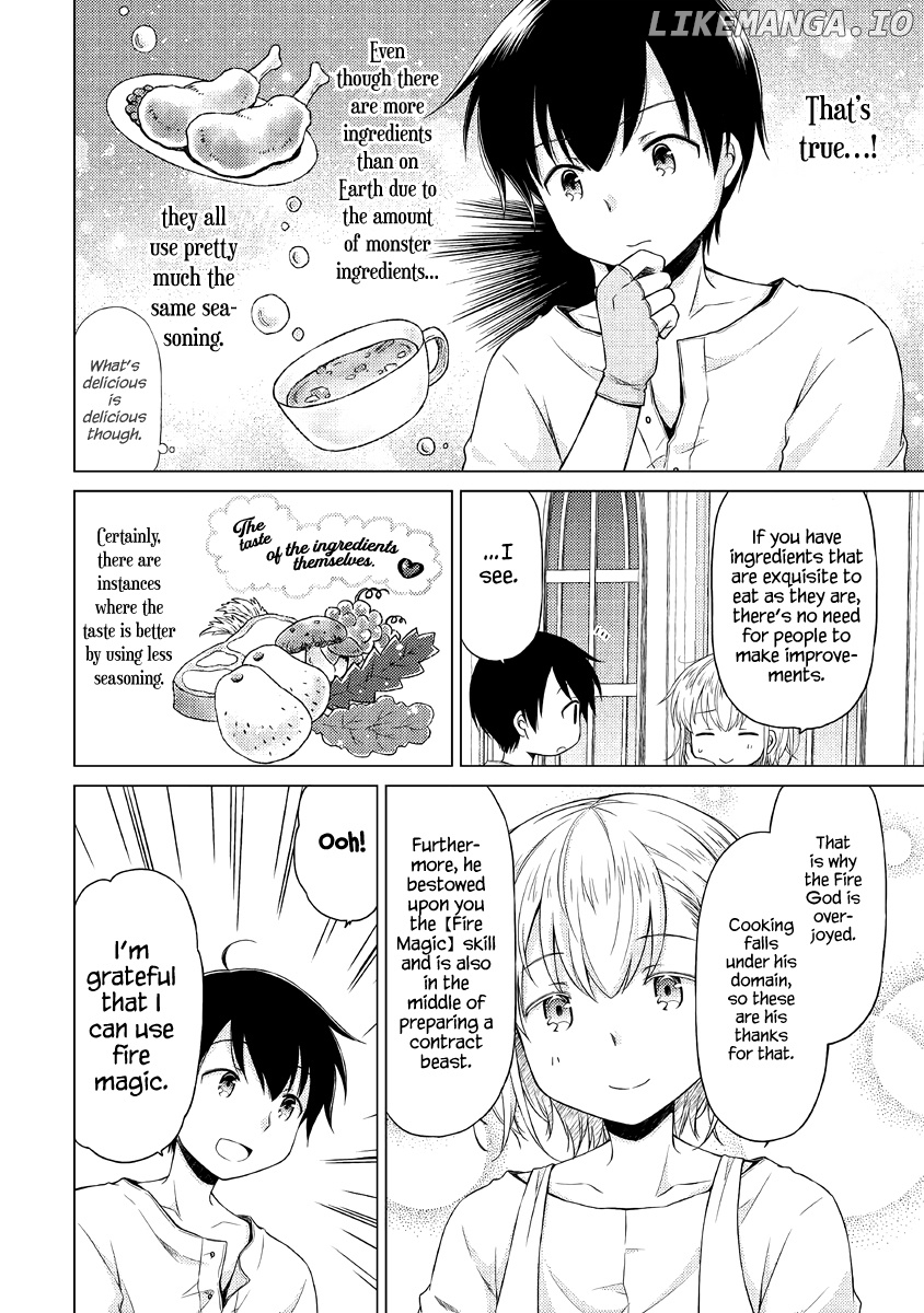 Isekai Yururi Kikou - Raising Children While Being an Adventurer chapter 28 - page 9