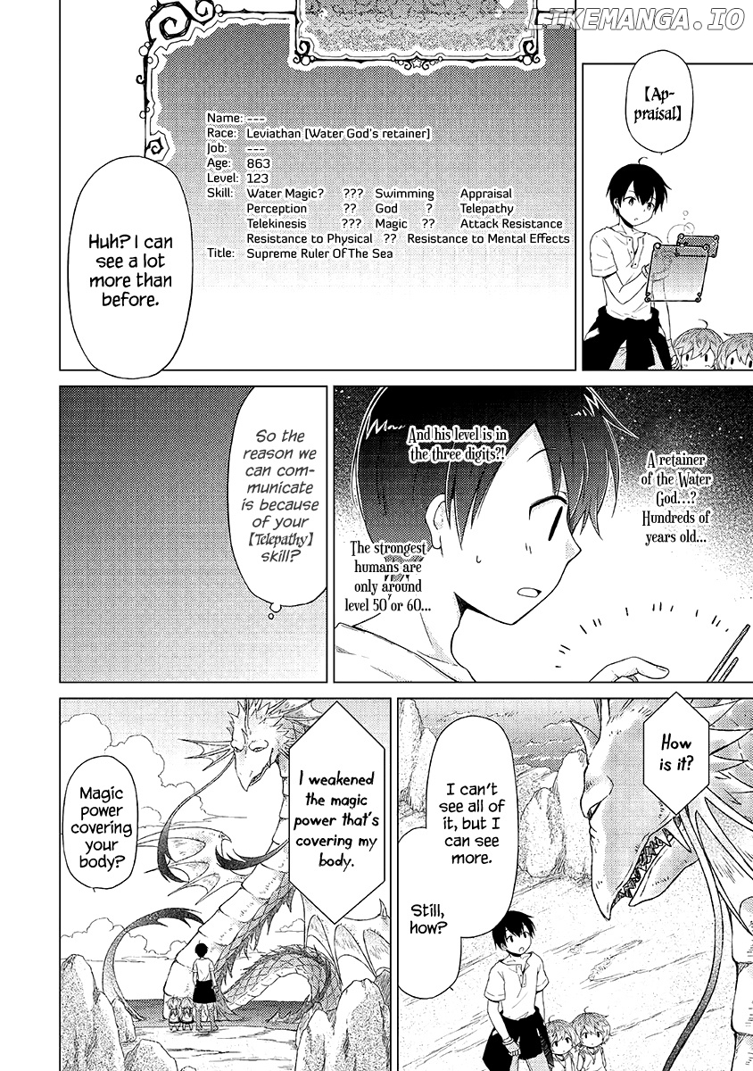 Isekai Yururi Kikou - Raising Children While Being an Adventurer chapter 23 - page 11