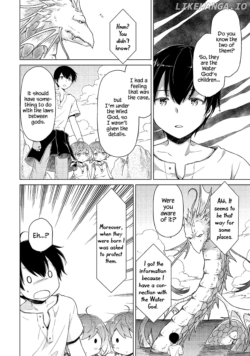 Isekai Yururi Kikou - Raising Children While Being an Adventurer chapter 23 - page 13