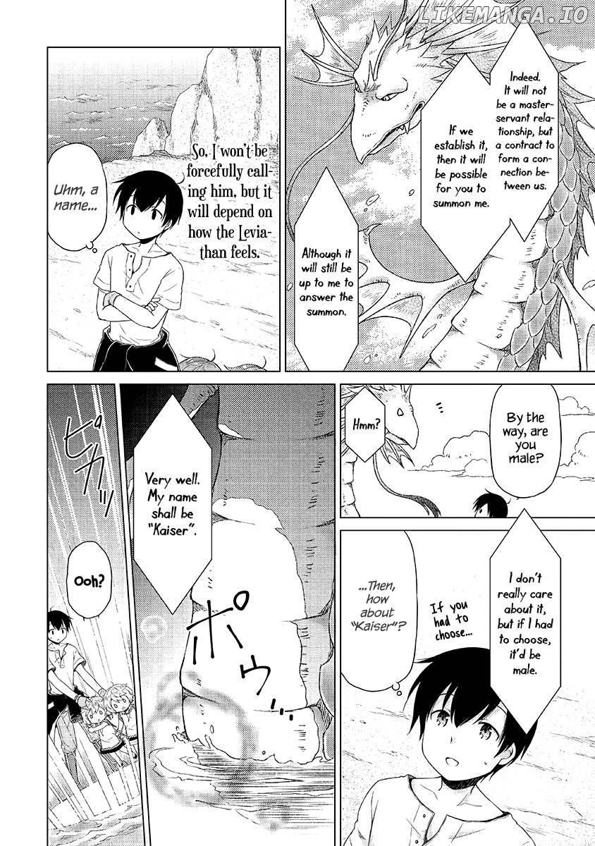 Isekai Yururi Kikou - Raising Children While Being an Adventurer chapter 23 - page 15