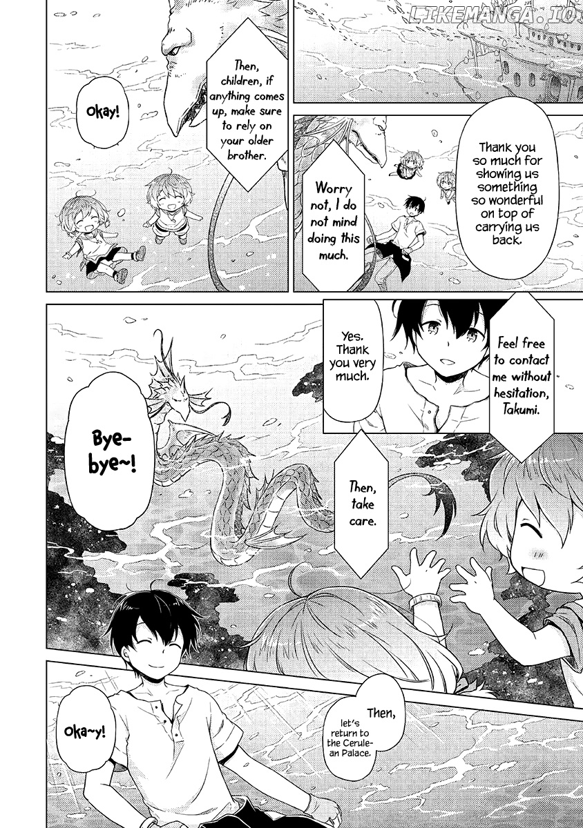 Isekai Yururi Kikou - Raising Children While Being an Adventurer chapter 23 - page 24