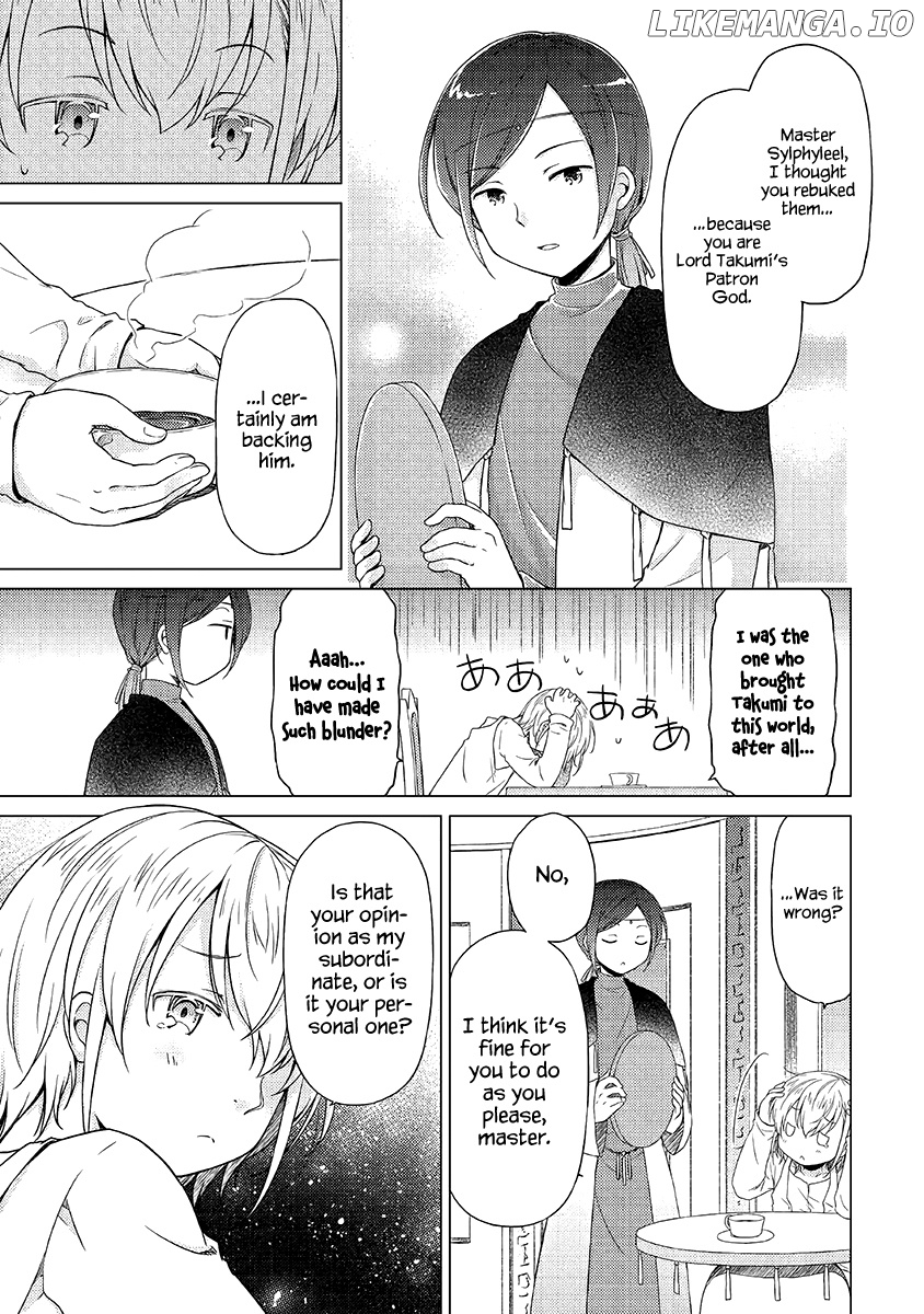 Isekai Yururi Kikou - Raising Children While Being an Adventurer chapter 23 - page 6