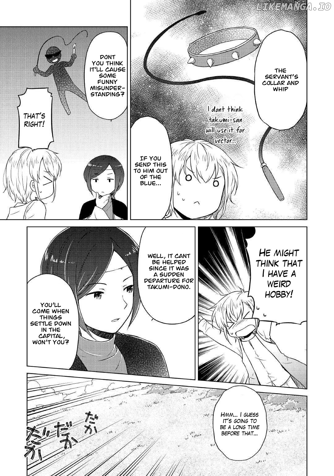 Isekai Yururi Kikou - Raising Children While Being an Adventurer chapter 44 - page 4