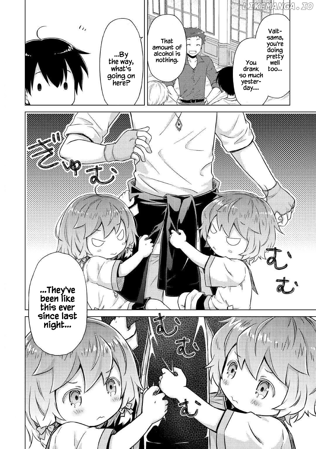 Isekai Yururi Kikou - Raising Children While Being an Adventurer chapter 41 - page 23