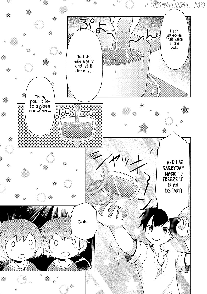 Isekai Yururi Kikou - Raising Children While Being an Adventurer chapter 32 - page 4