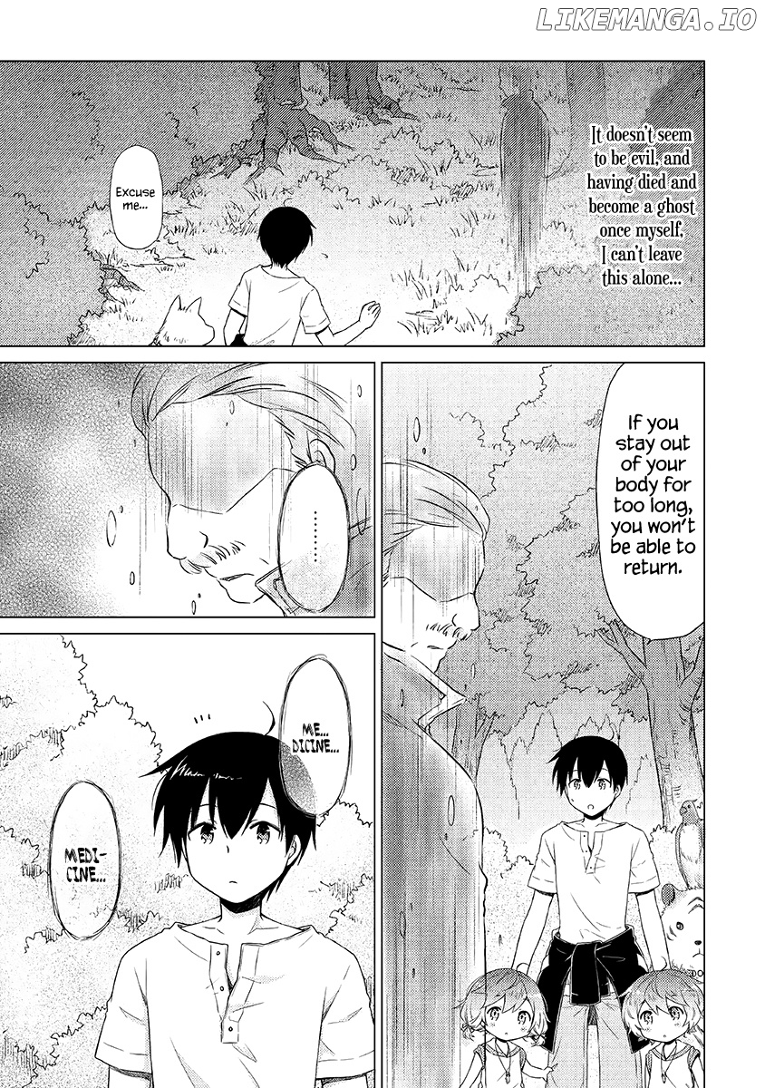 Isekai Yururi Kikou - Raising Children While Being an Adventurer chapter 19 - page 4