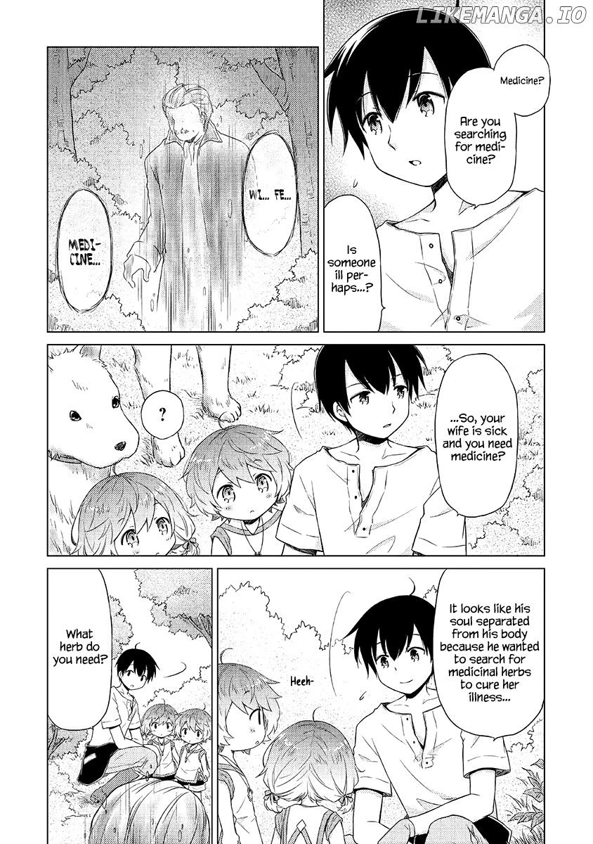 Isekai Yururi Kikou - Raising Children While Being an Adventurer chapter 19 - page 5