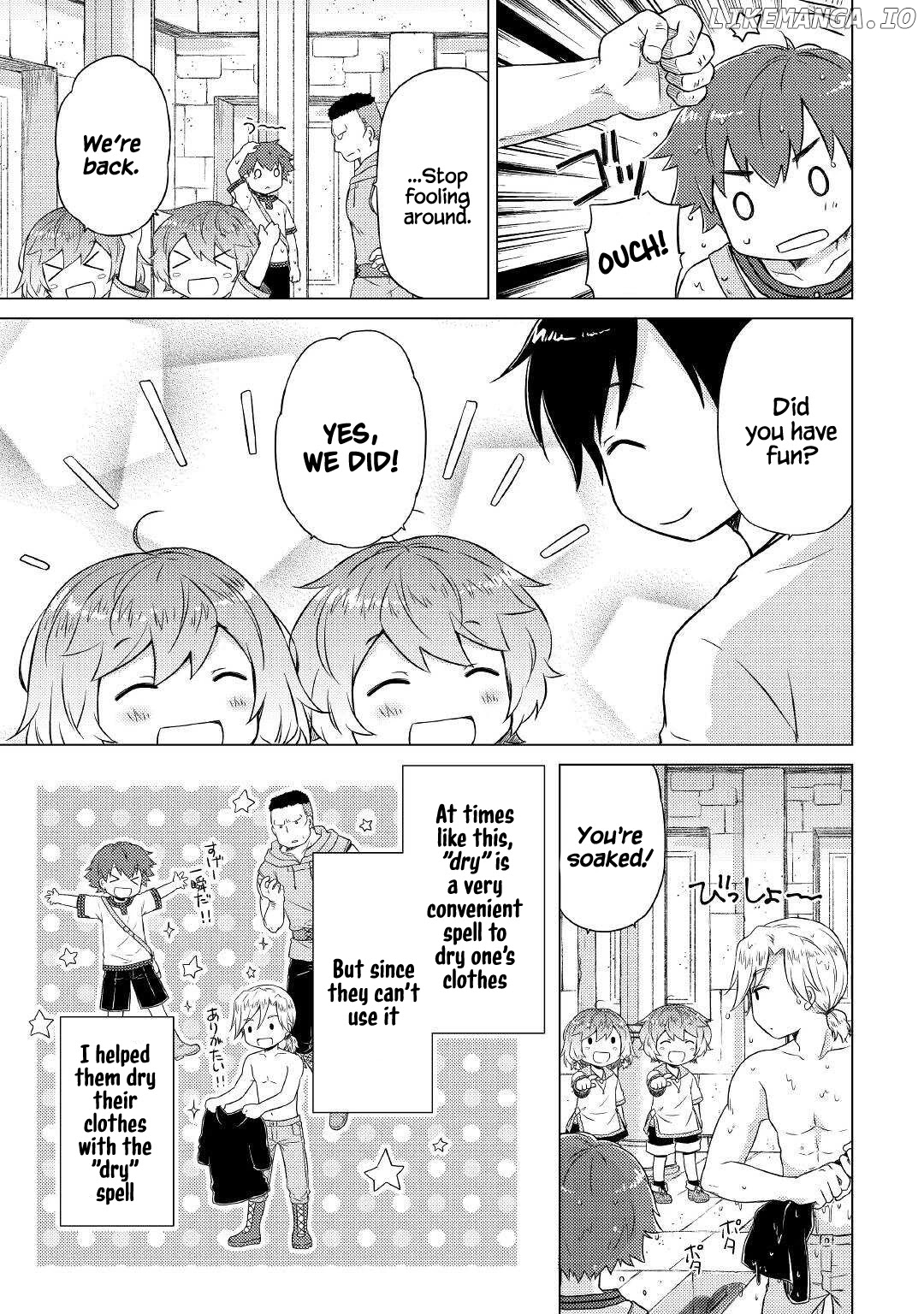 Isekai Yururi Kikou - Raising Children While Being an Adventurer chapter 38 - page 7