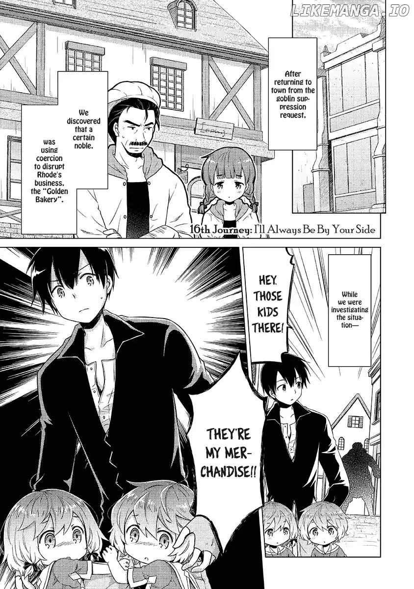 Isekai Yururi Kikou - Raising Children While Being an Adventurer chapter 16 - page 3