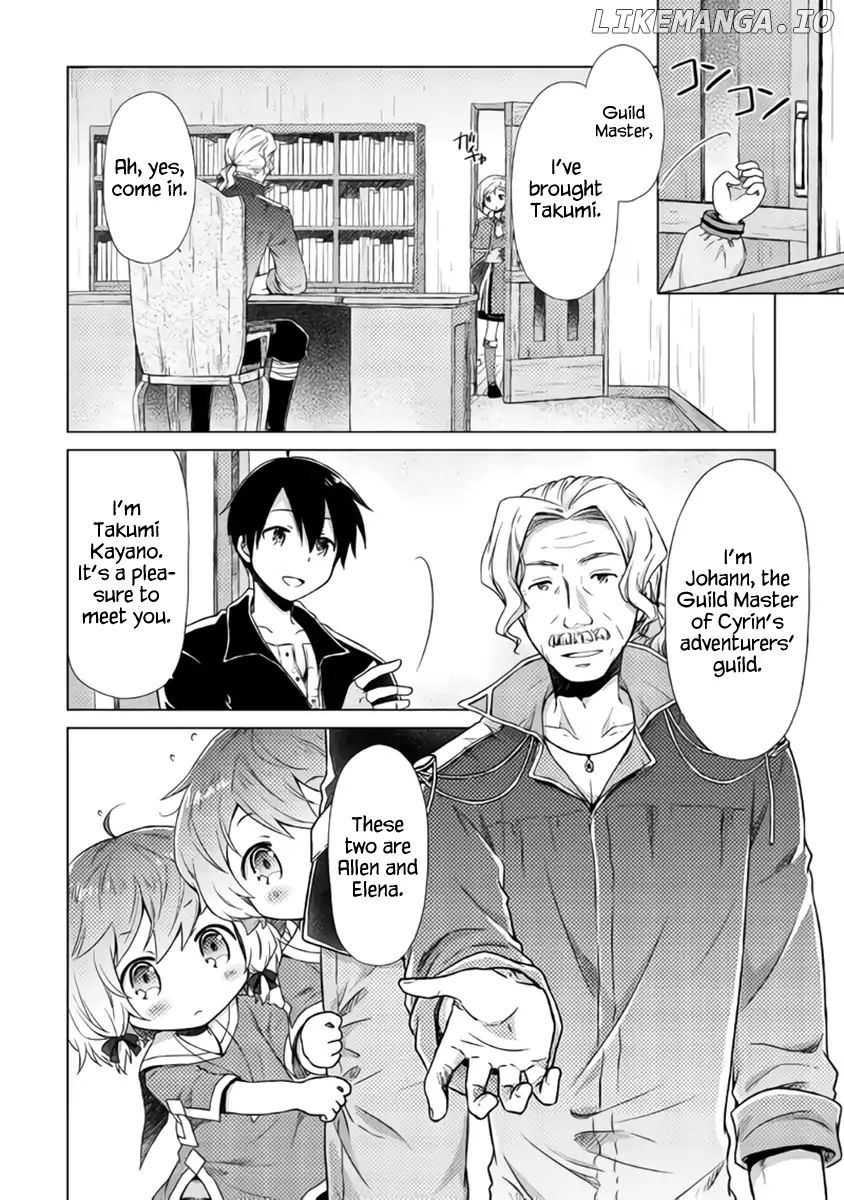 Isekai Yururi Kikou - Raising Children While Being an Adventurer chapter 13 - page 4