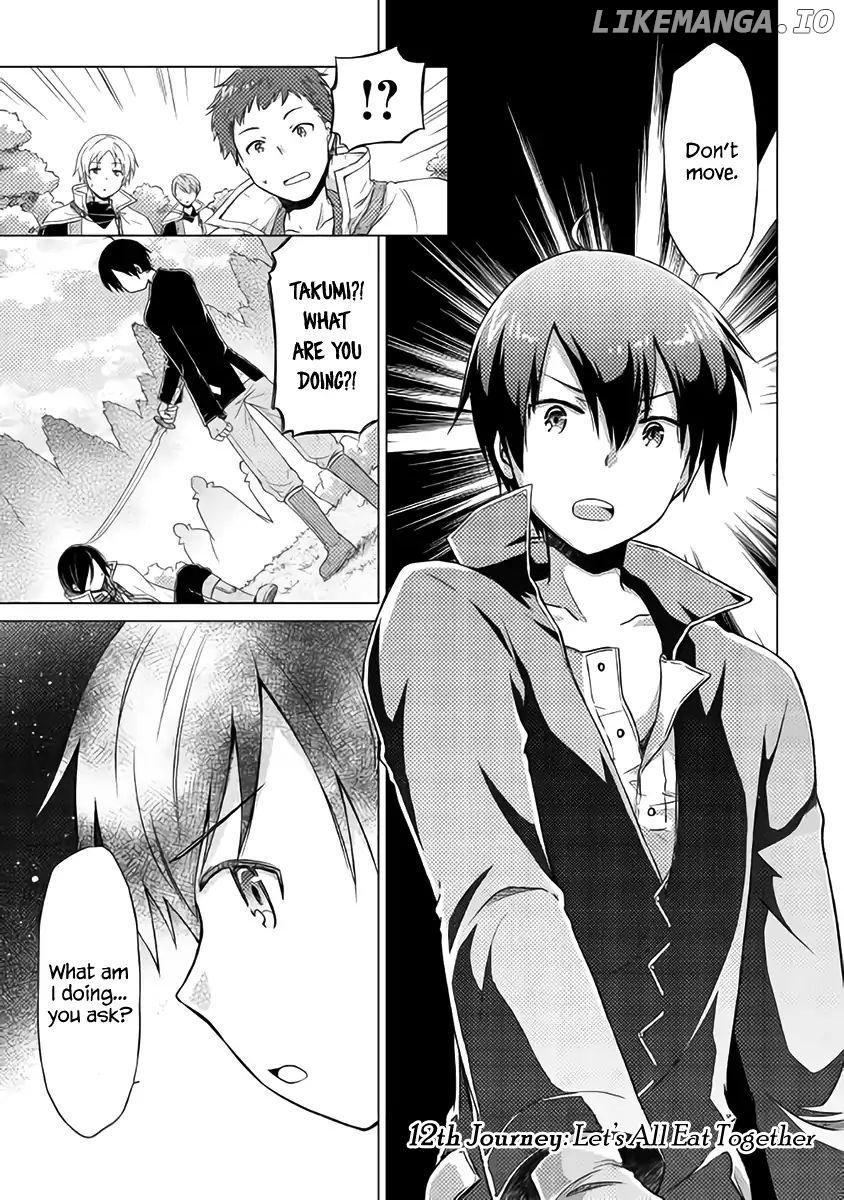Isekai Yururi Kikou - Raising Children While Being an Adventurer chapter 12 - page 2