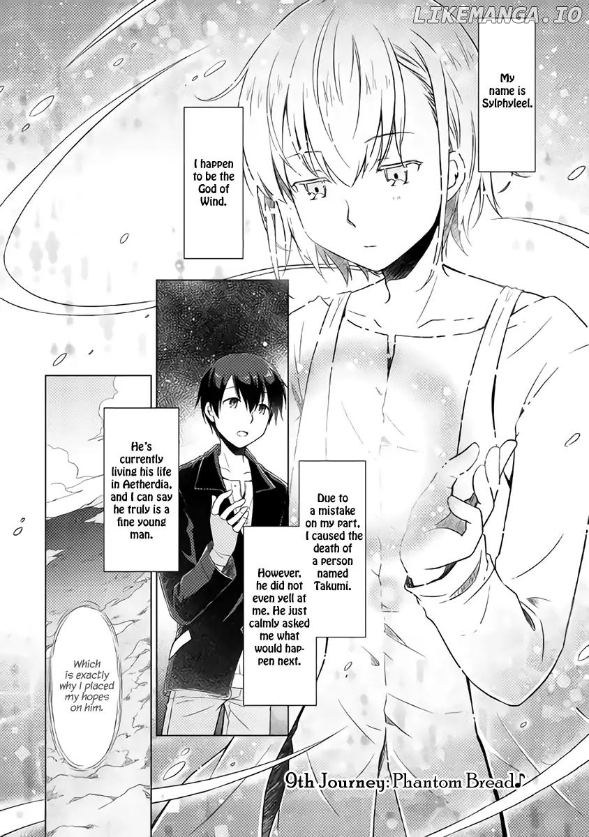 Isekai Yururi Kikou - Raising Children While Being an Adventurer chapter 9 - page 2