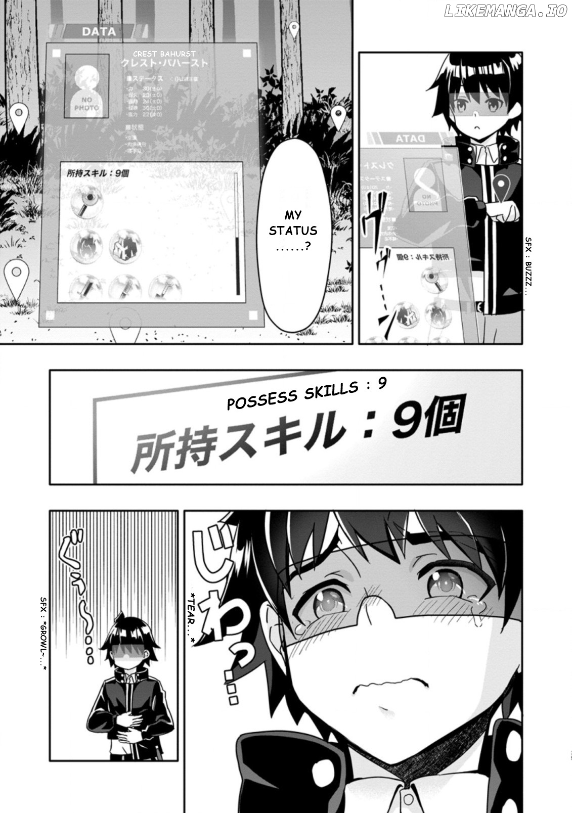 Hazure Skill “Gacha” De Tsuihou Sareta Ore Wa, Wagamama Osananajimi Wo Zetsuen Shi Kakusei Suru chapter 2.3 - page 5