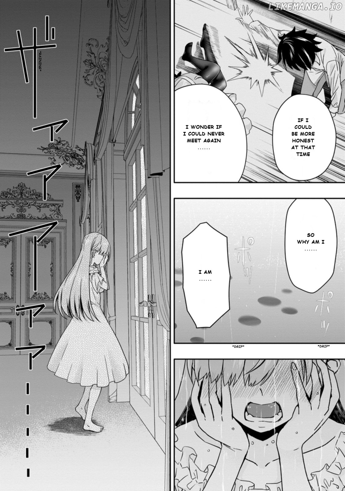 Hazure Skill “Gacha” De Tsuihou Sareta Ore Wa, Wagamama Osananajimi Wo Zetsuen Shi Kakusei Suru chapter 3.2 - page 2
