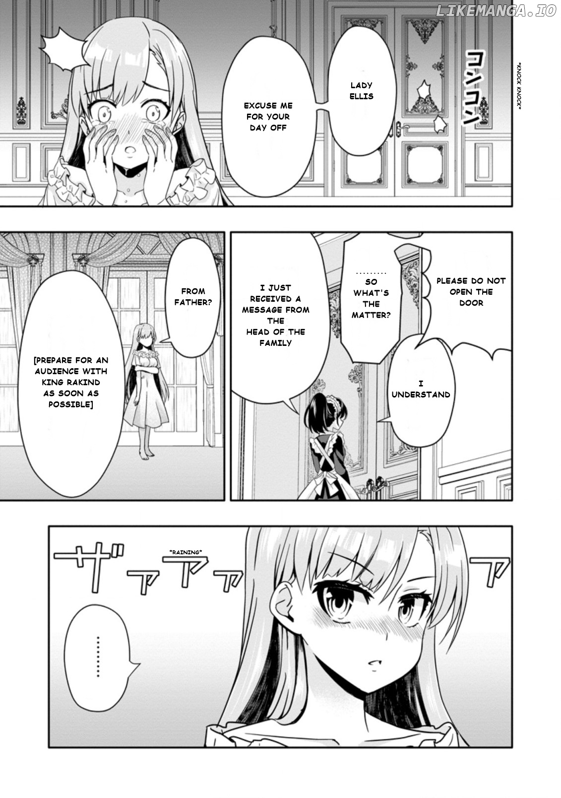 Hazure Skill “Gacha” De Tsuihou Sareta Ore Wa, Wagamama Osananajimi Wo Zetsuen Shi Kakusei Suru chapter 3.2 - page 3
