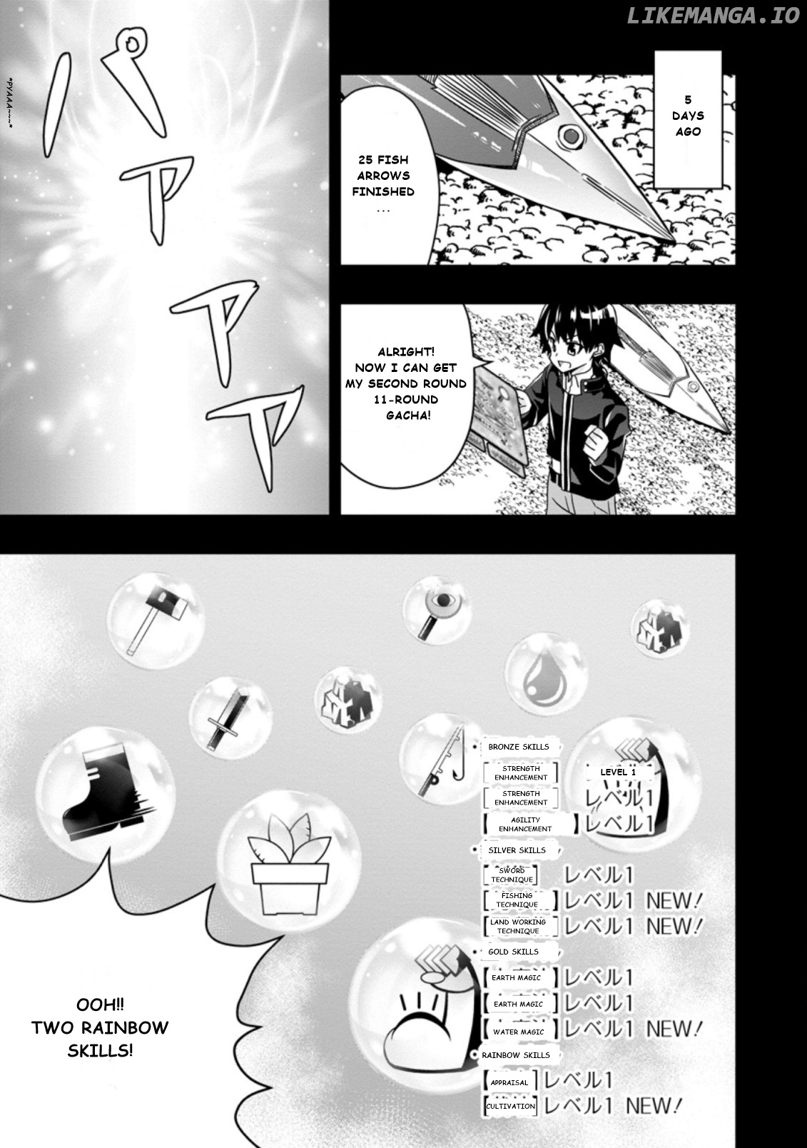 Hazure Skill “Gacha” De Tsuihou Sareta Ore Wa, Wagamama Osananajimi Wo Zetsuen Shi Kakusei Suru chapter 3.2 - page 5