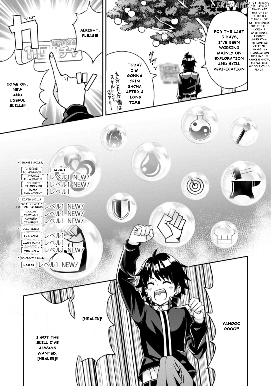 Hazure Skill “Gacha” De Tsuihou Sareta Ore Wa, Wagamama Osananajimi Wo Zetsuen Shi Kakusei Suru chapter 3.2 - page 7