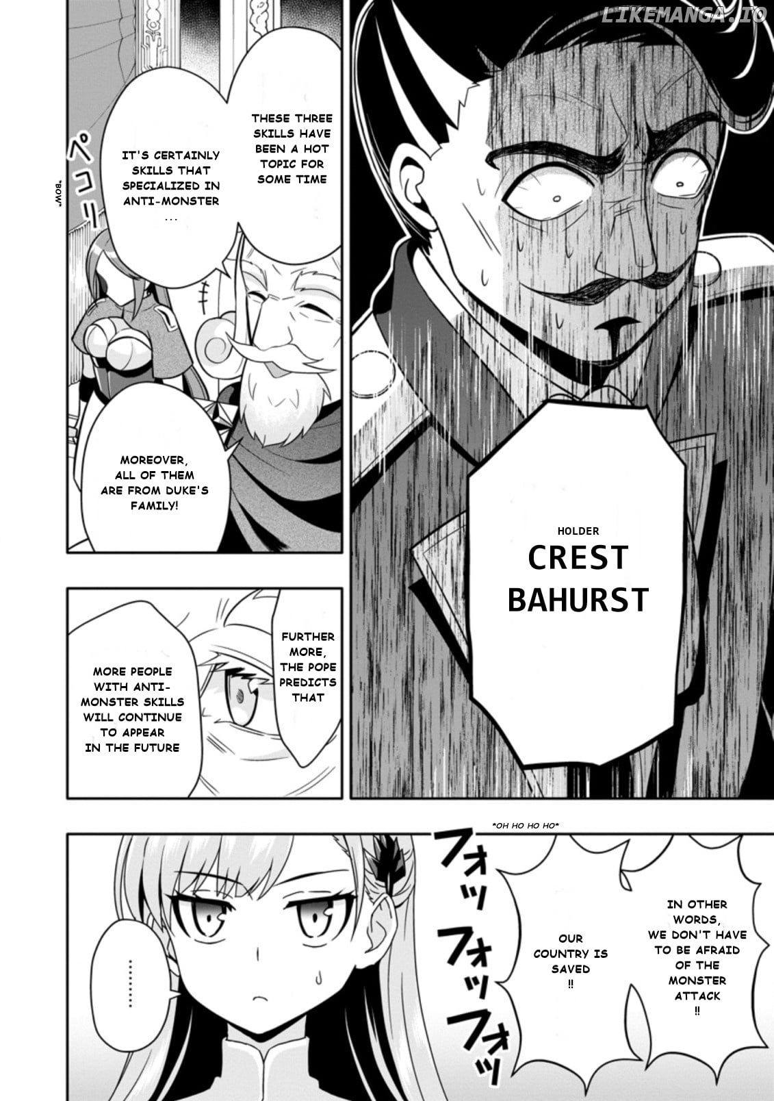 Hazure Skill “Gacha” De Tsuihou Sareta Ore Wa, Wagamama Osananajimi Wo Zetsuen Shi Kakusei Suru chapter 4.2 - page 2