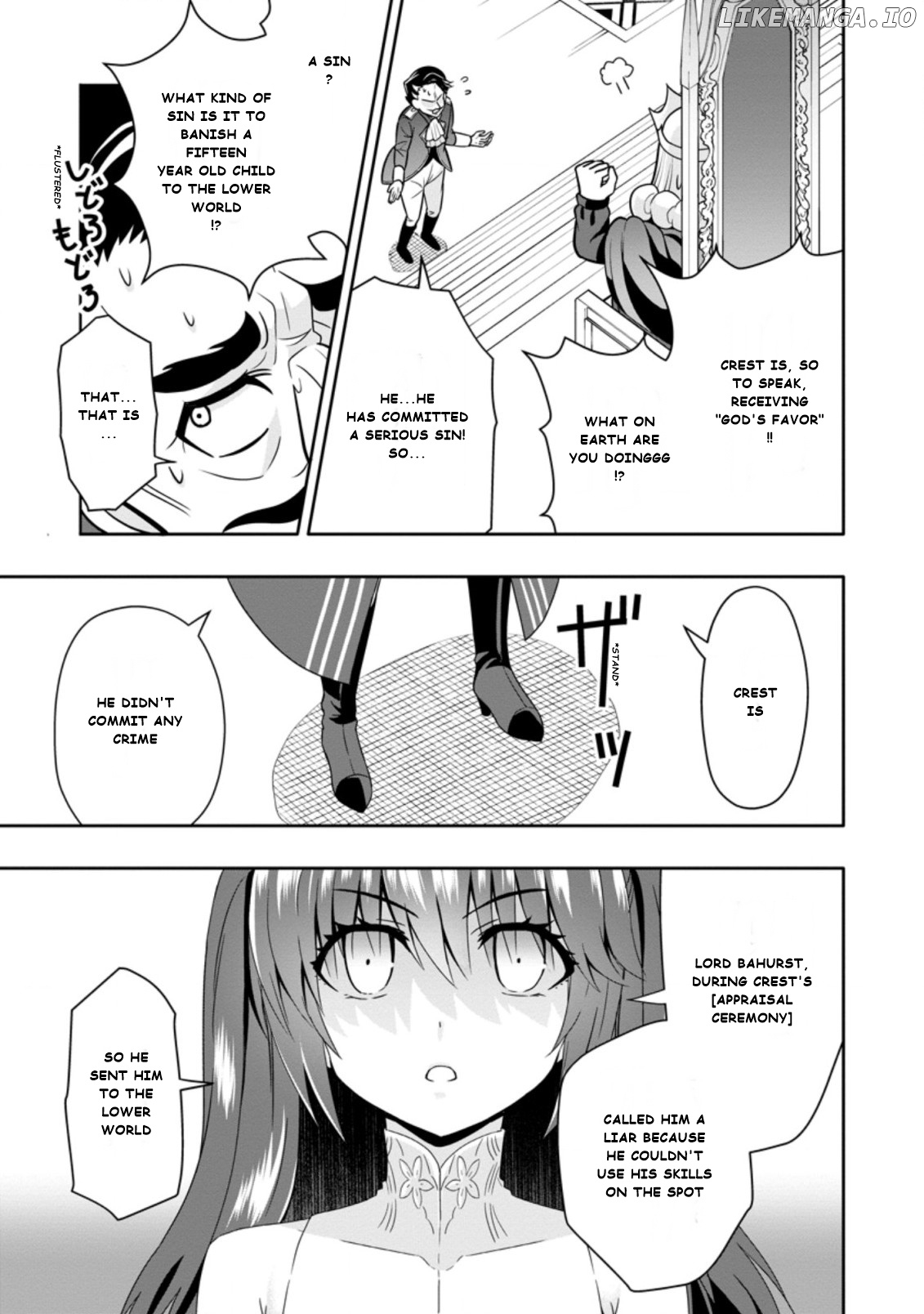 Hazure Skill “Gacha” De Tsuihou Sareta Ore Wa, Wagamama Osananajimi Wo Zetsuen Shi Kakusei Suru chapter 4.2 - page 5