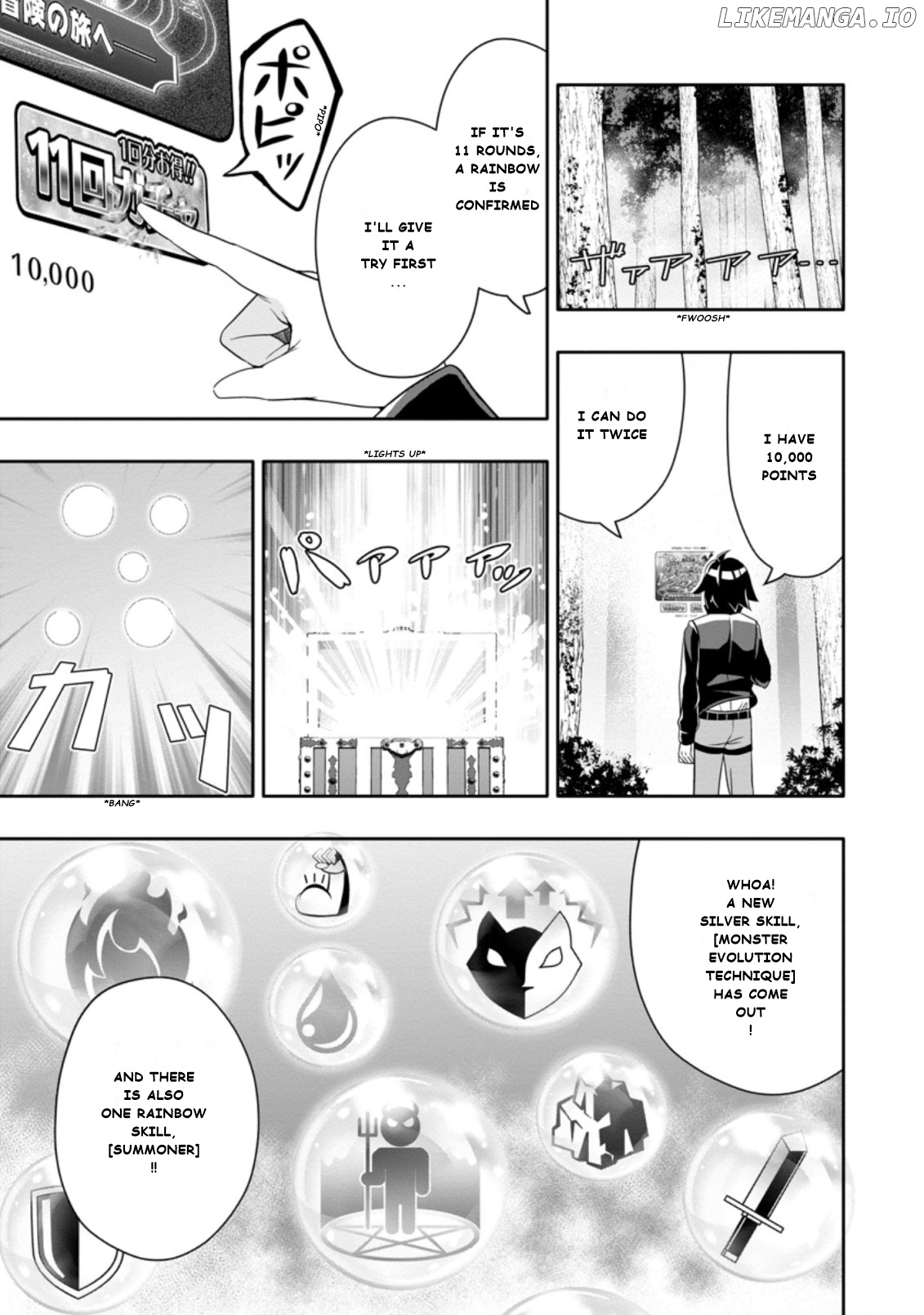 Hazure Skill “Gacha” De Tsuihou Sareta Ore Wa, Wagamama Osananajimi Wo Zetsuen Shi Kakusei Suru chapter 6.1 - page 7