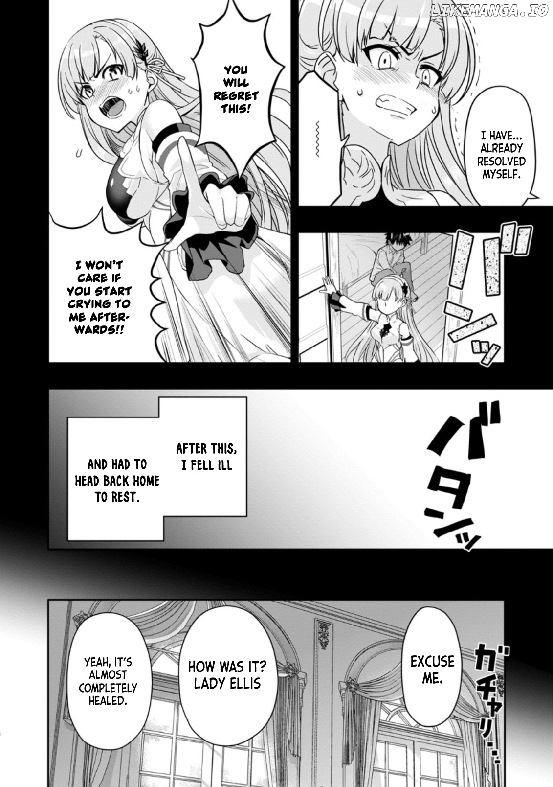 Hazure Skill “Gacha” De Tsuihou Sareta Ore Wa, Wagamama Osananajimi Wo Zetsuen Shi Kakusei Suru chapter 2.1 - page 7