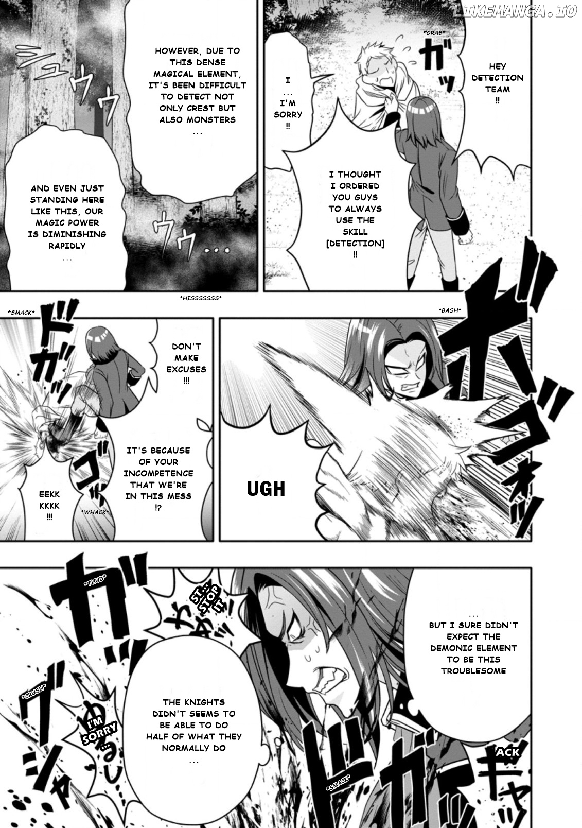 Hazure Skill “Gacha” De Tsuihou Sareta Ore Wa, Wagamama Osananajimi Wo Zetsuen Shi Kakusei Suru chapter 6.2 - page 9