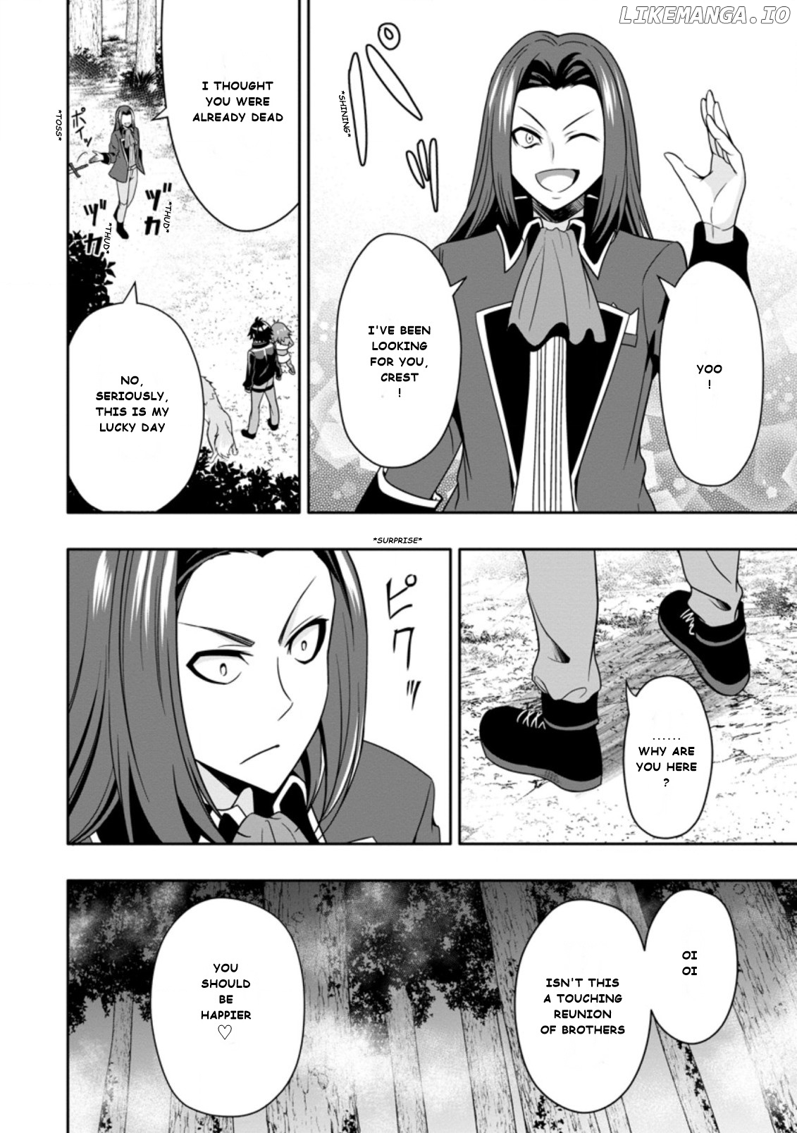 Hazure Skill “Gacha” De Tsuihou Sareta Ore Wa, Wagamama Osananajimi Wo Zetsuen Shi Kakusei Suru chapter 7.1 - page 4