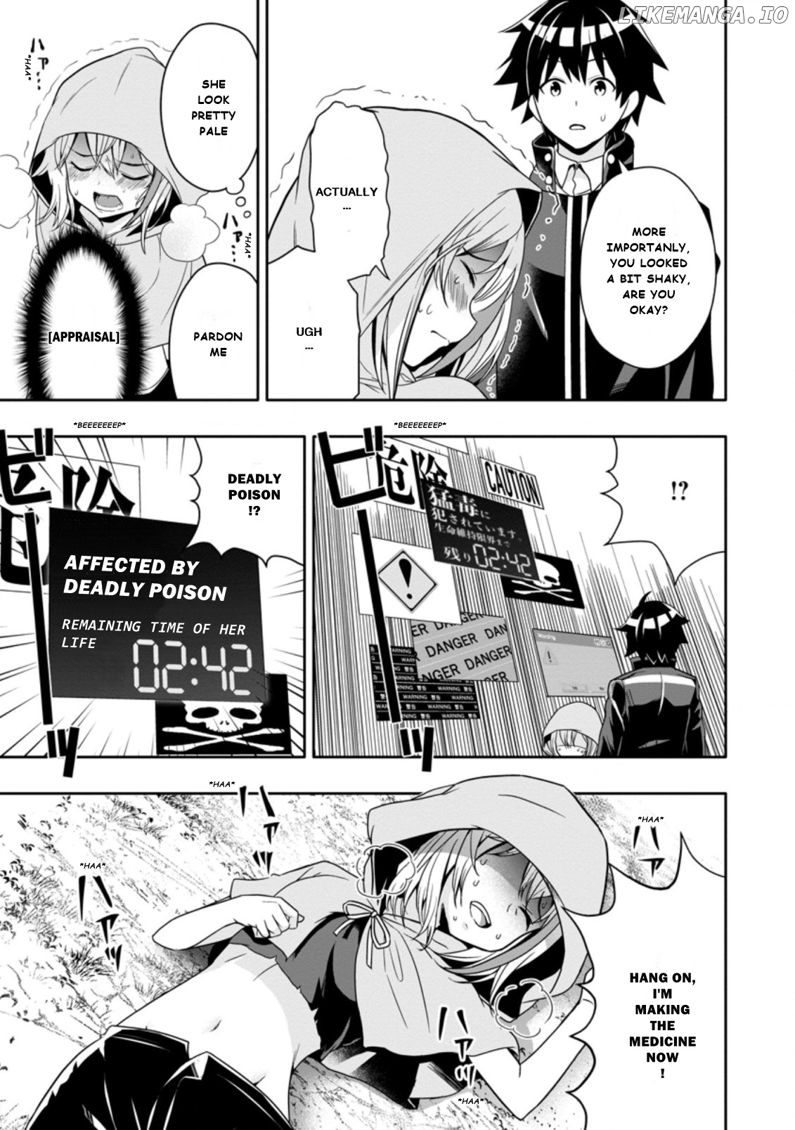 Hazure Skill “Gacha” De Tsuihou Sareta Ore Wa, Wagamama Osananajimi Wo Zetsuen Shi Kakusei Suru chapter 8.3 - page 5