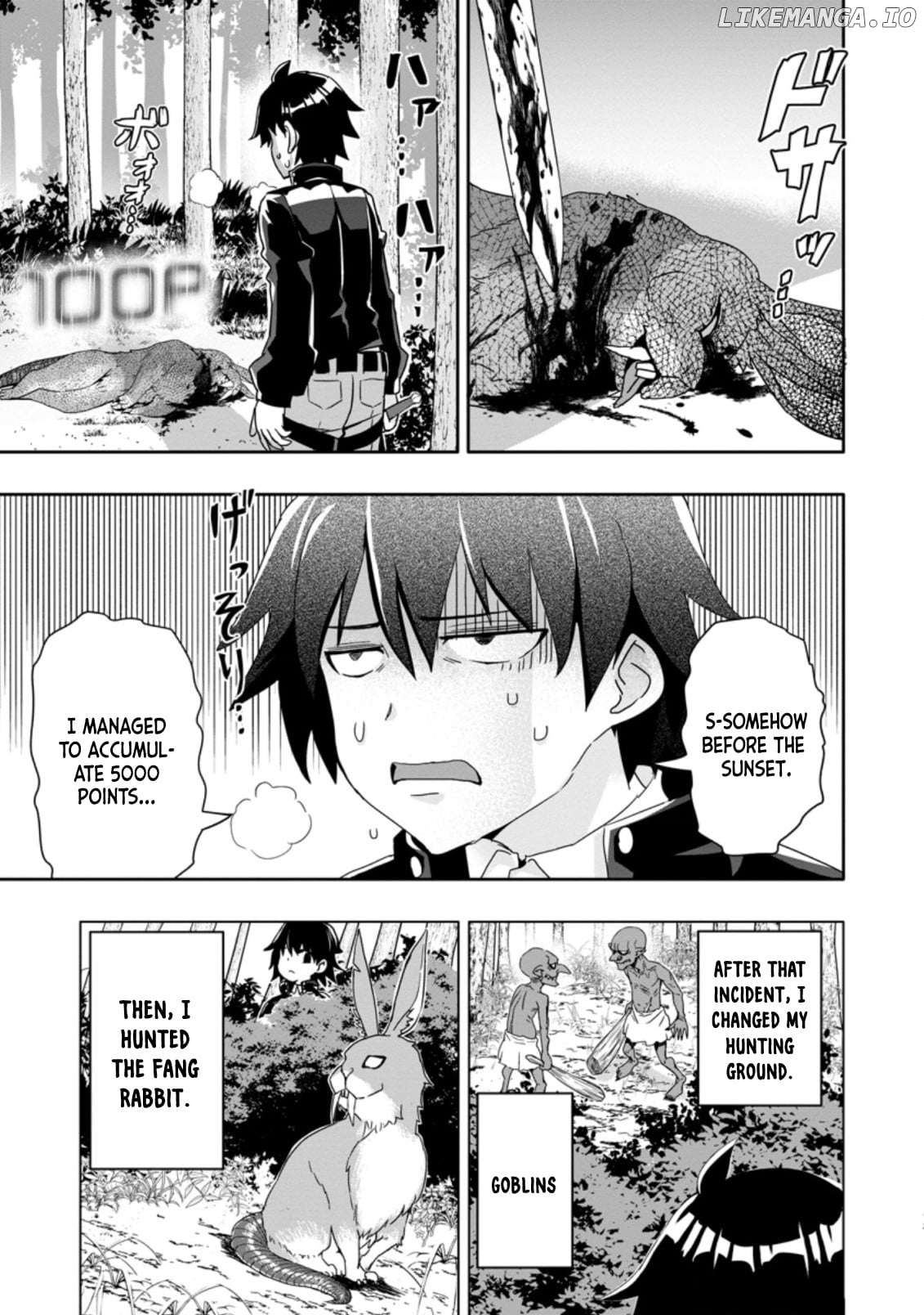 Hazure Skill “Gacha” De Tsuihou Sareta Ore Wa, Wagamama Osananajimi Wo Zetsuen Shi Kakusei Suru chapter 2.2 - page 4
