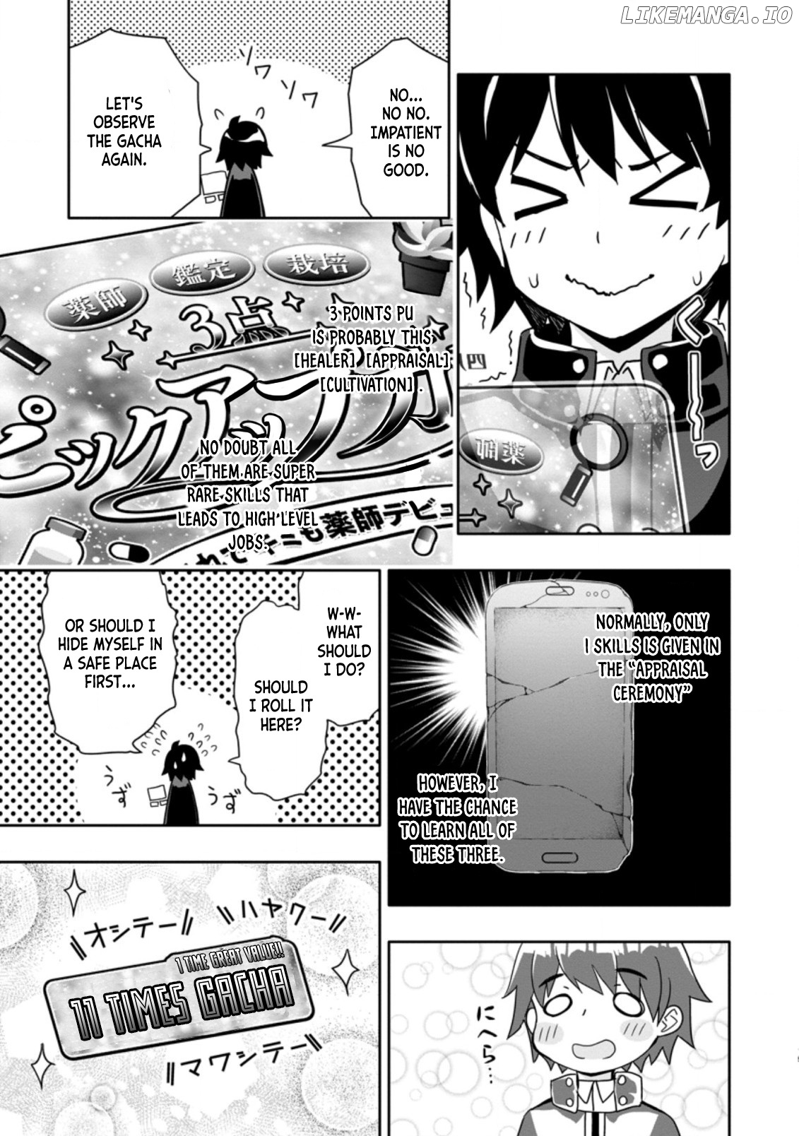 Hazure Skill “Gacha” De Tsuihou Sareta Ore Wa, Wagamama Osananajimi Wo Zetsuen Shi Kakusei Suru chapter 2.2 - page 6