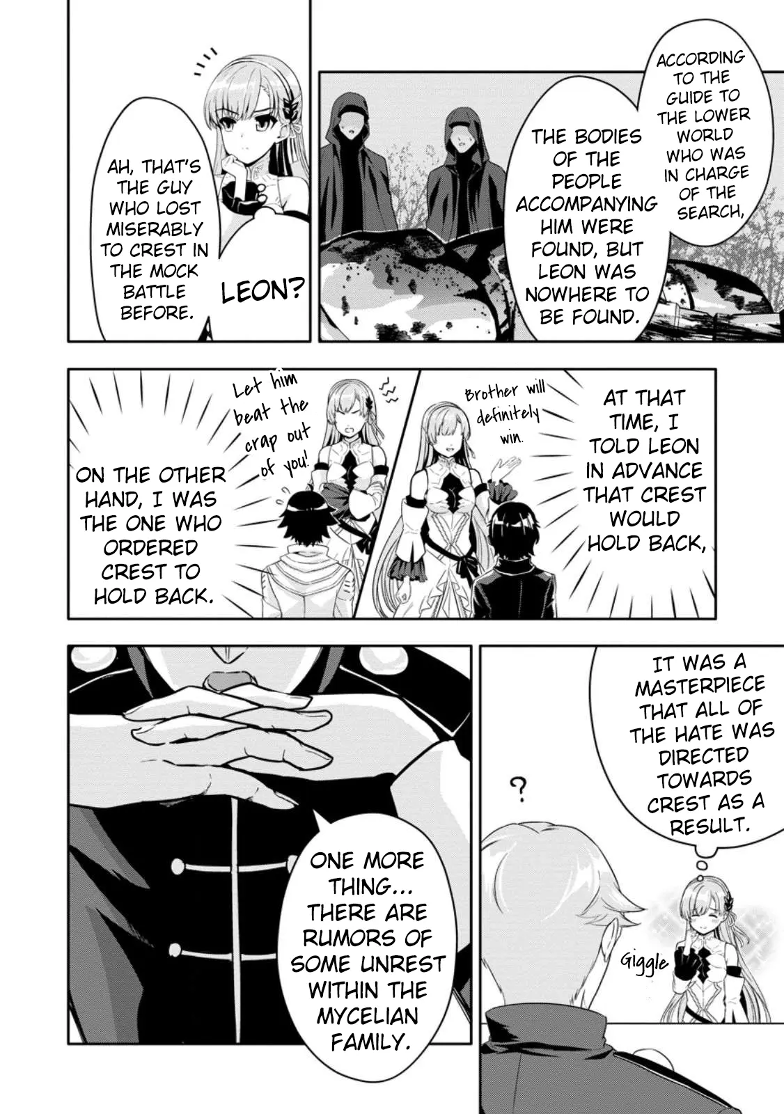 Hazure Skill “Gacha” De Tsuihou Sareta Ore Wa, Wagamama Osananajimi Wo Zetsuen Shi Kakusei Suru chapter 17 - page 19