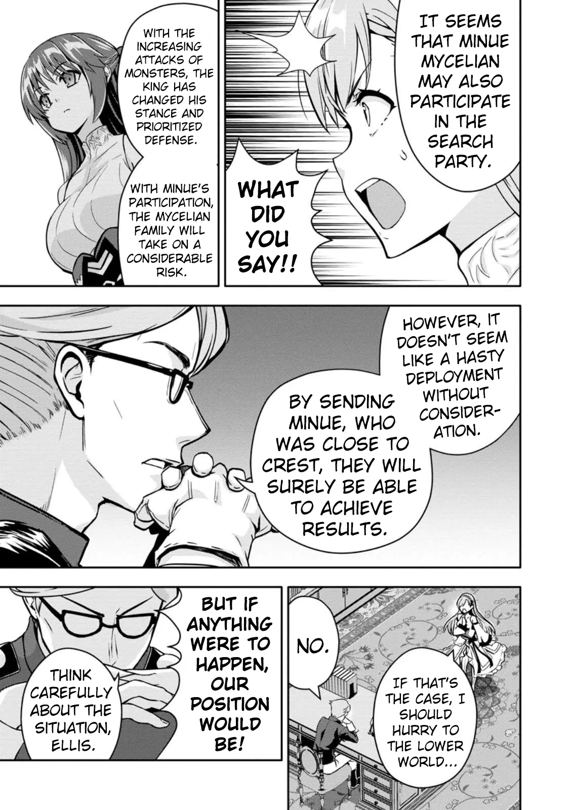 Hazure Skill “Gacha” De Tsuihou Sareta Ore Wa, Wagamama Osananajimi Wo Zetsuen Shi Kakusei Suru chapter 17 - page 20