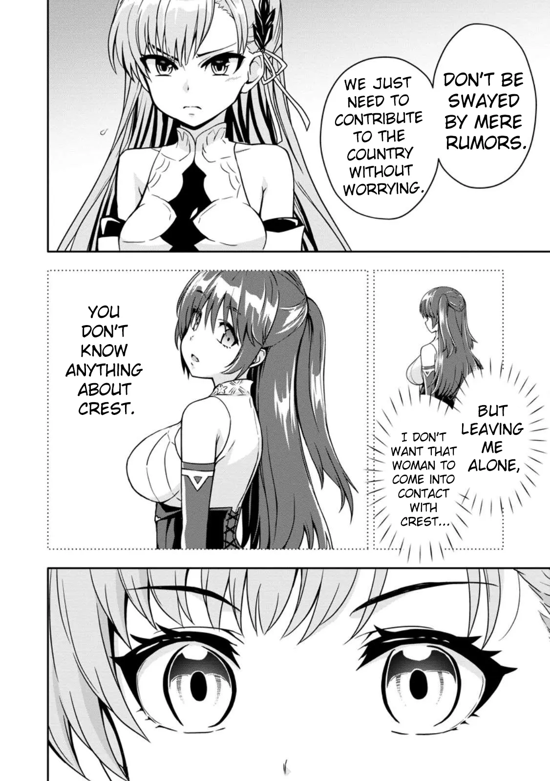 Hazure Skill “Gacha” De Tsuihou Sareta Ore Wa, Wagamama Osananajimi Wo Zetsuen Shi Kakusei Suru chapter 17 - page 21