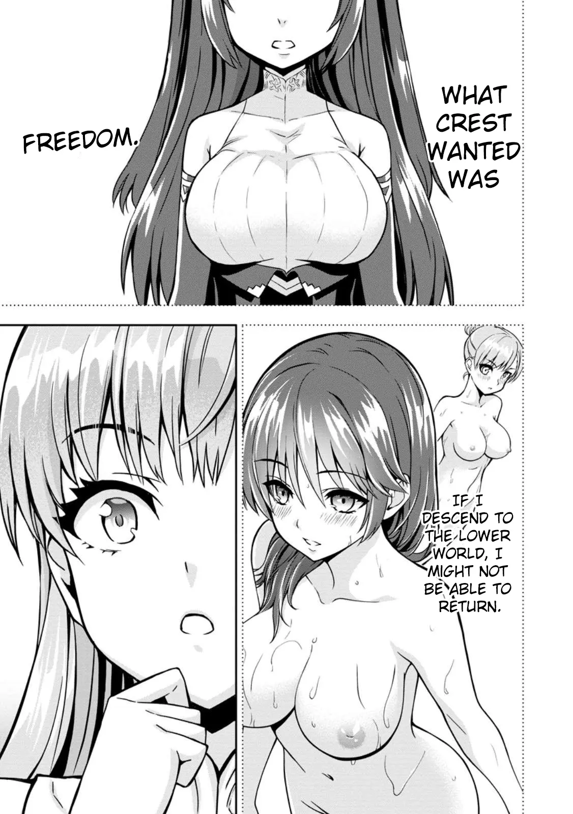Hazure Skill “Gacha” De Tsuihou Sareta Ore Wa, Wagamama Osananajimi Wo Zetsuen Shi Kakusei Suru chapter 17 - page 22