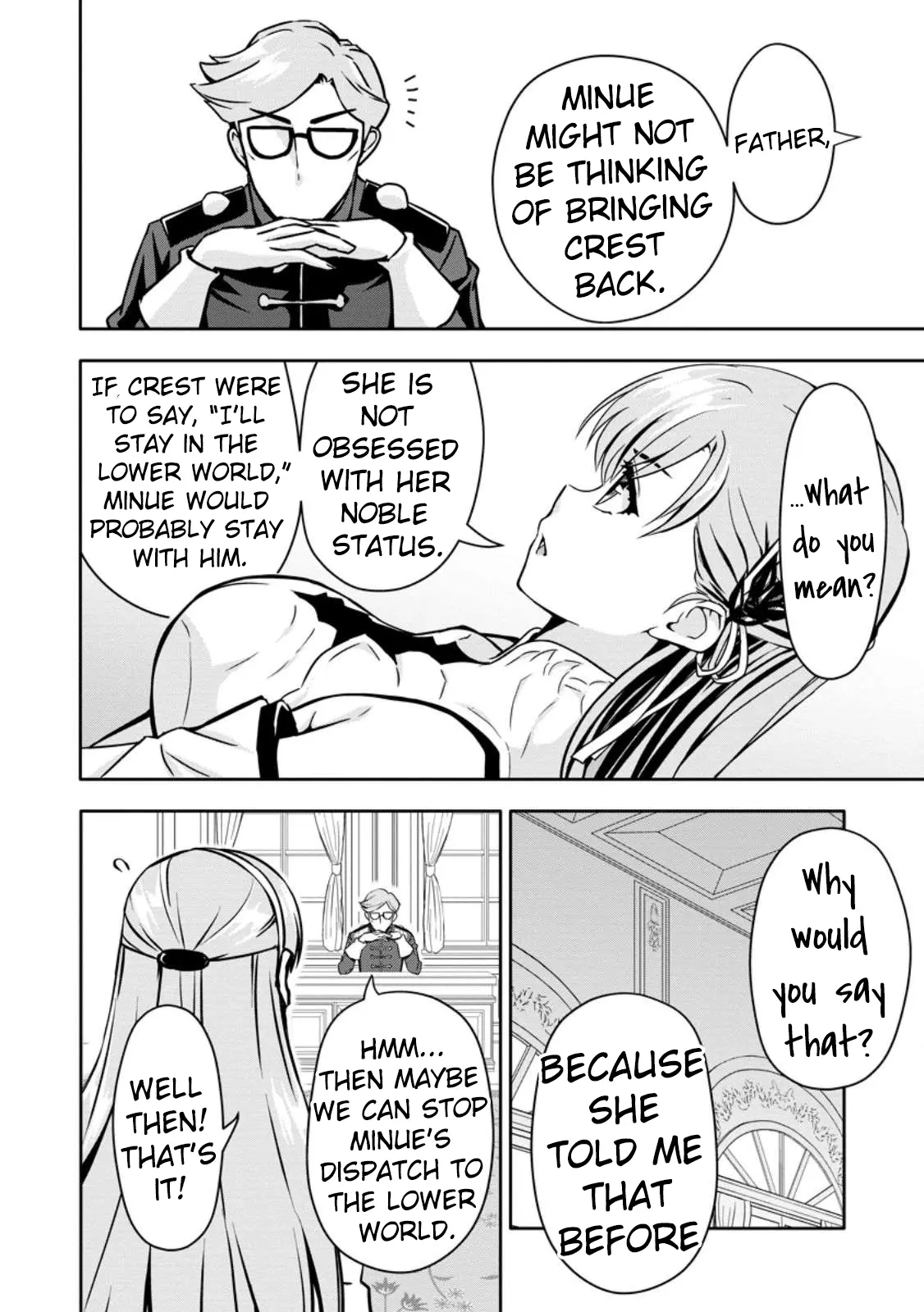 Hazure Skill “Gacha” De Tsuihou Sareta Ore Wa, Wagamama Osananajimi Wo Zetsuen Shi Kakusei Suru chapter 17 - page 23