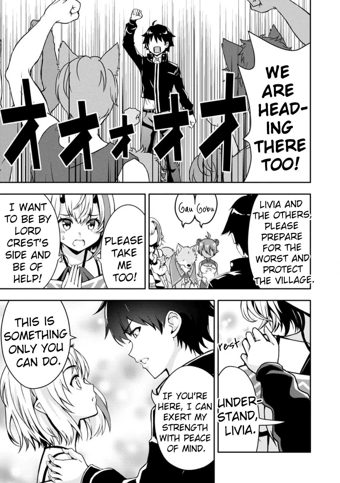 Hazure Skill “Gacha” De Tsuihou Sareta Ore Wa, Wagamama Osananajimi Wo Zetsuen Shi Kakusei Suru chapter 17 - page 28