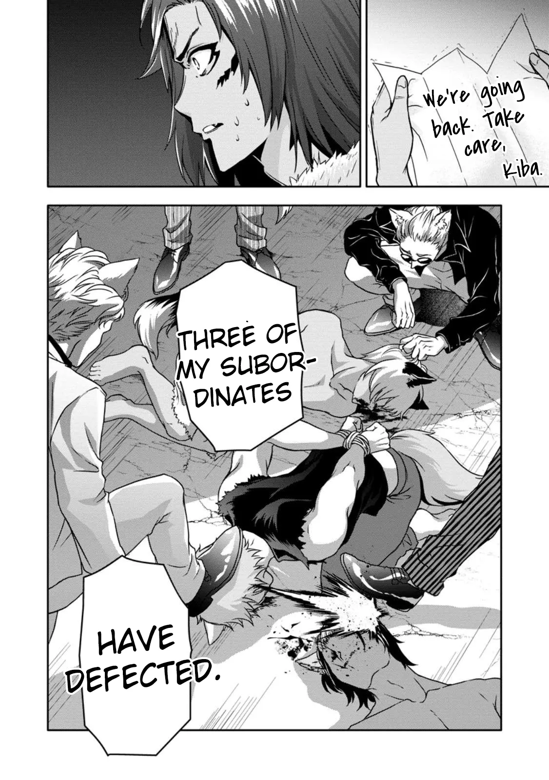 Hazure Skill “Gacha” De Tsuihou Sareta Ore Wa, Wagamama Osananajimi Wo Zetsuen Shi Kakusei Suru chapter 17 - page 31
