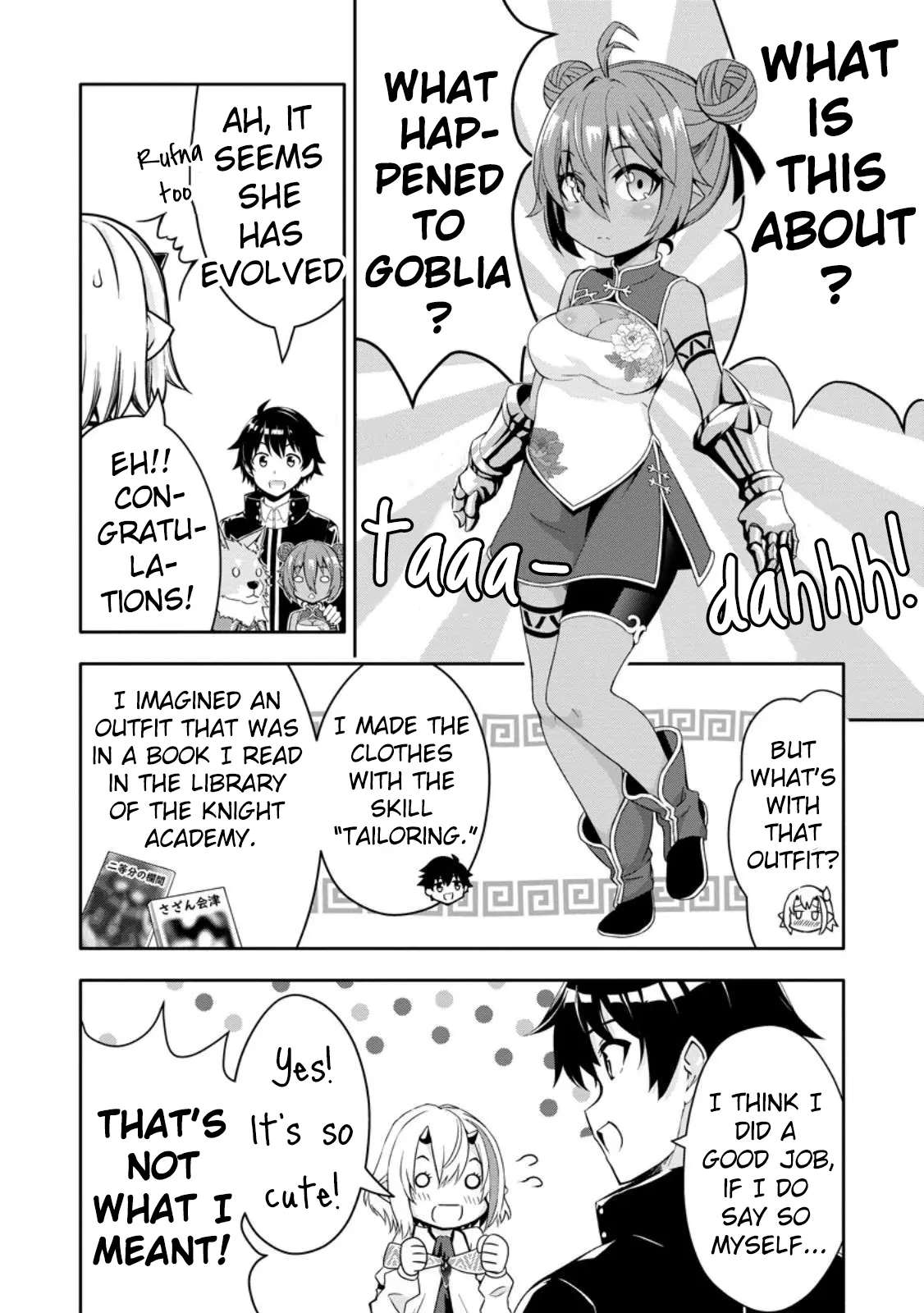 Hazure Skill “Gacha” De Tsuihou Sareta Ore Wa, Wagamama Osananajimi Wo Zetsuen Shi Kakusei Suru chapter 17 - page 7