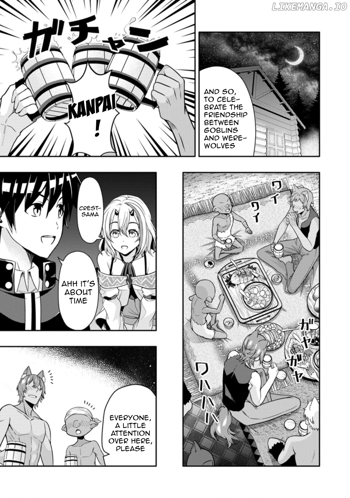 Hazure Skill “Gacha” De Tsuihou Sareta Ore Wa, Wagamama Osananajimi Wo Zetsuen Shi Kakusei Suru chapter 11.1 - page 9